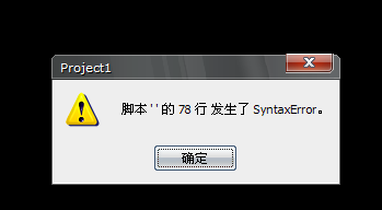 截图24.png