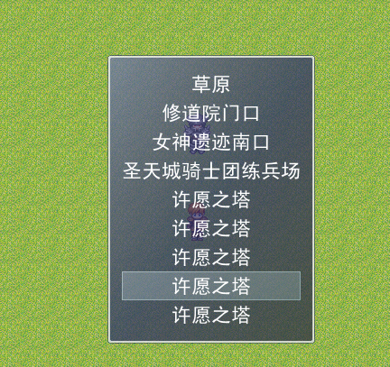 截图25.png