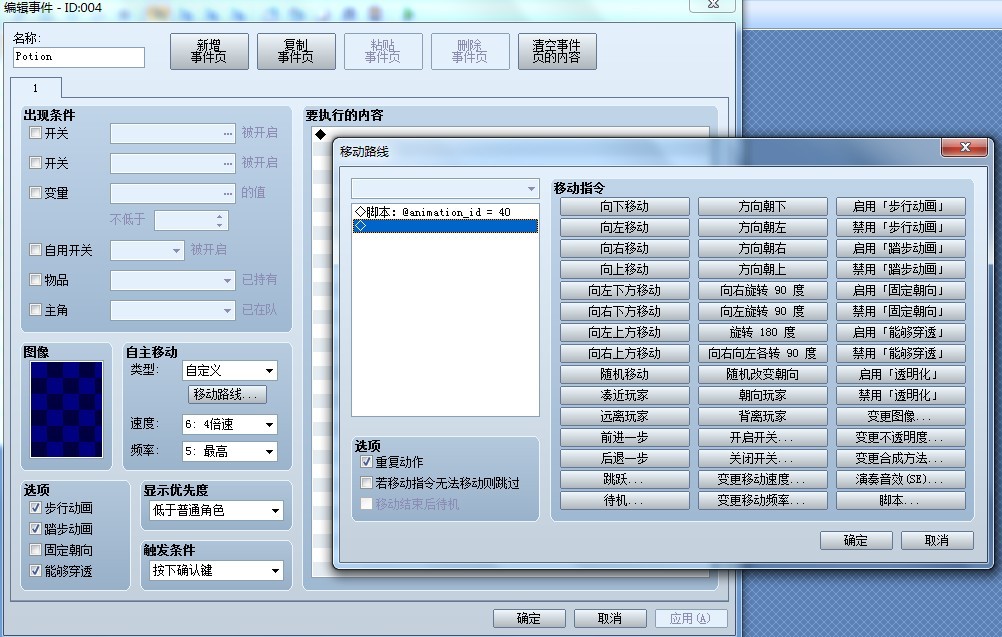 QQ图片20130924001636.jpg