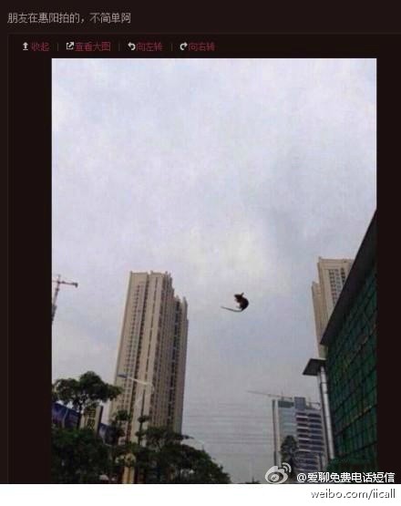 “天兔”！放开那只老鼠！