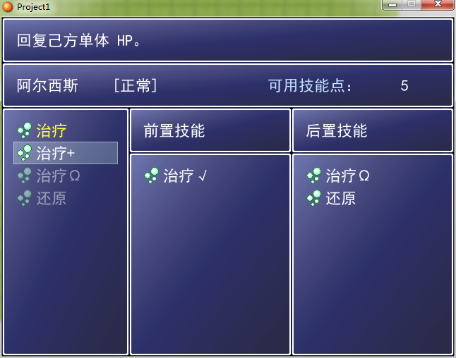 范例