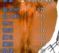 QQ图片20130924193435.jpg