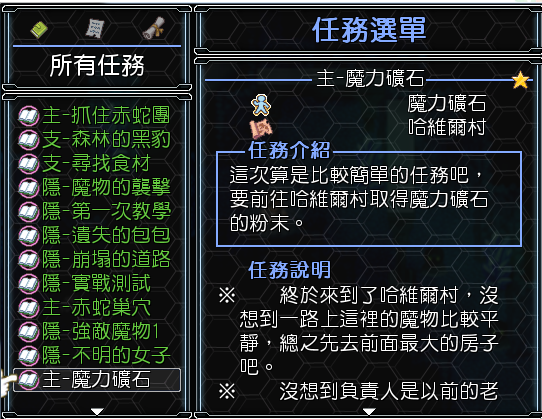 未.png