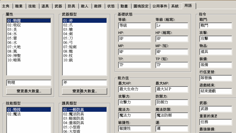Image001.png