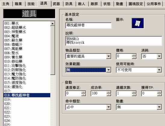 Image002.png