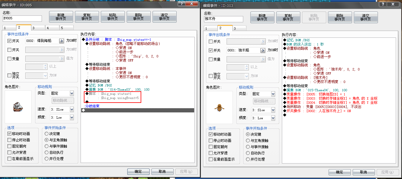 截图26.png