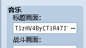 就是这个