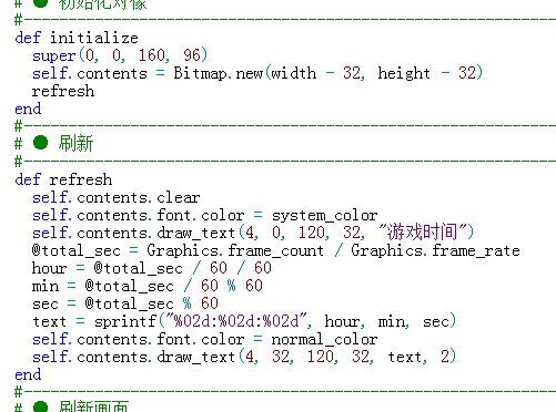 QQ截图20130925220839.jpg