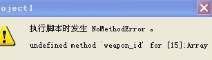 QQ图片20130926134239.jpg