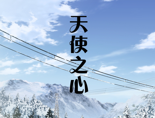 截图00.png