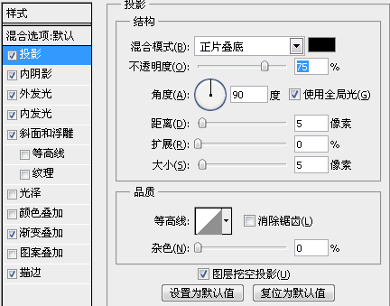 截图02.png