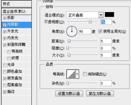 截图03.png