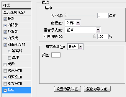 截图08.png