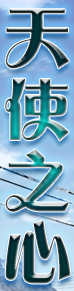截图10.png
