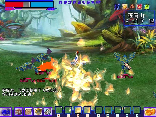 QQ图片20130926225845.jpg