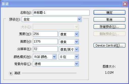 360截图20130927201719296.jpg