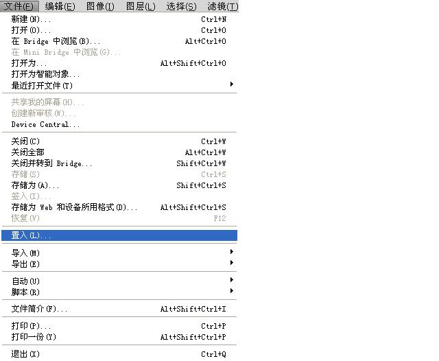 360截图20130927201719297.JPG