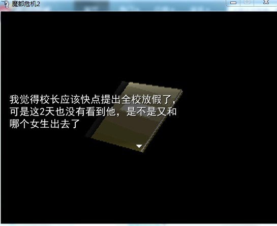 QQ图片20130903215817.jpg