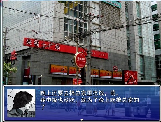 QQ图片20130903220630.jpg