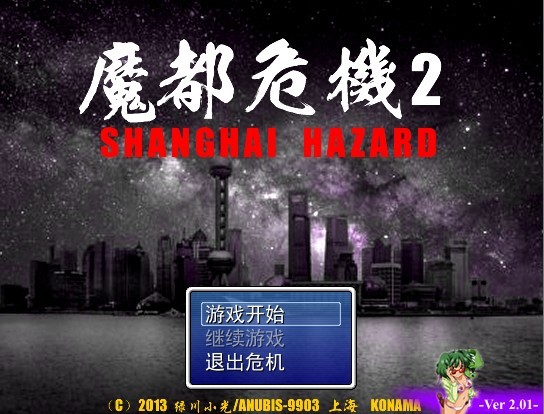 QQ图片20130927233326.jpg