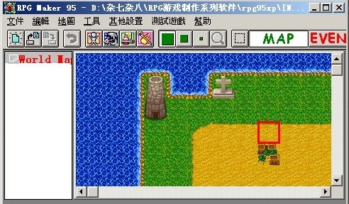 污染.jpg
