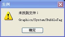QQ图片20130928145139.jpg