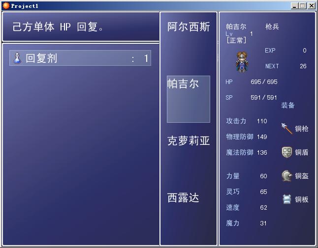 12.JPG