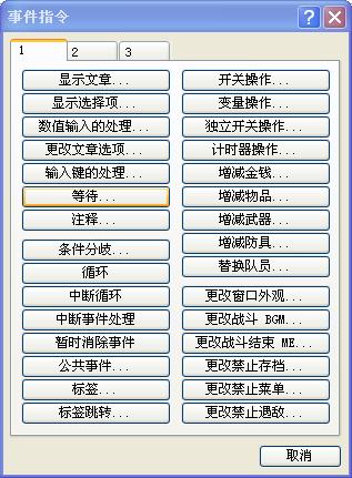 360截图20130928182500875.jpg