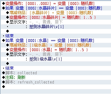 20130928182449.jpg