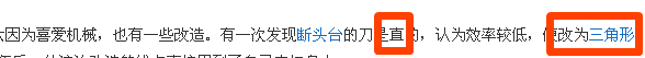 搜狗截图13年09月29日1843_3.png