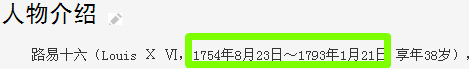 搜狗截图13年09月29日1842_2.png