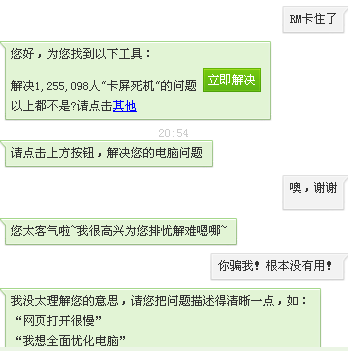 截图00.png