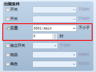 QQ截图20130929231955.png