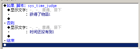 38756932.png