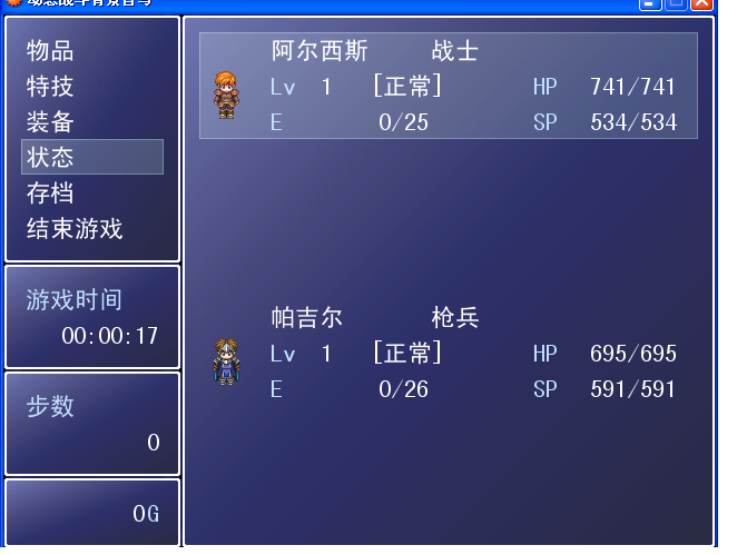 145.PNG