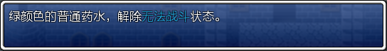 TypingHelp.png