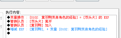 截图31.png