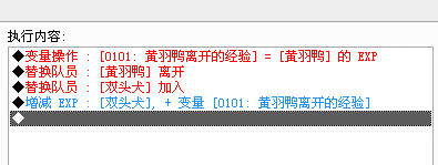 截图30.png