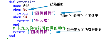 2013-10-01_152946.png