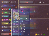 2.gif