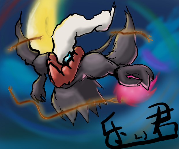 口袋妖怪.png