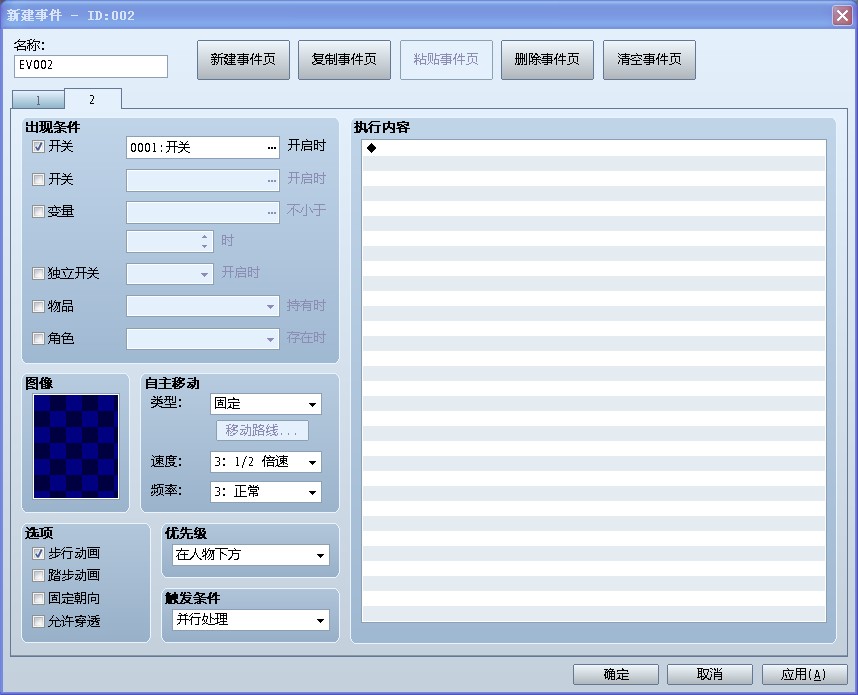3U6@(FADS}Z8DM}`2_BT@0P.jpg