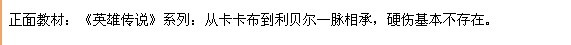 呵呵，卡卡布到利贝尔~~~.jpg