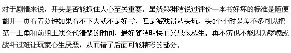 霍~霍~~.jpg