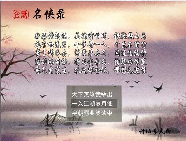 QQ图片20131001212917.jpg