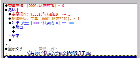 TM截图未命名.png