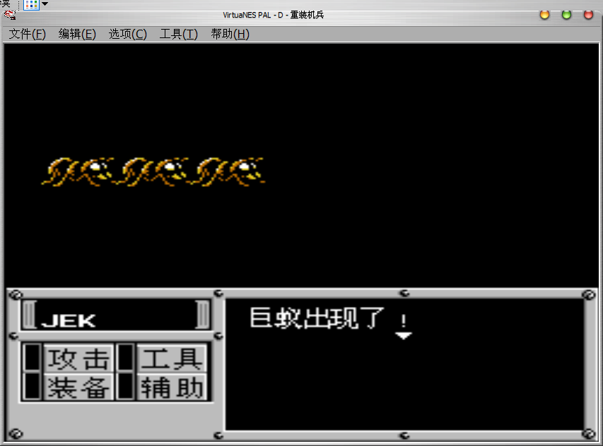 YY截图20131001220120.png