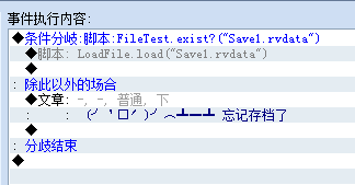 捕获.PNG