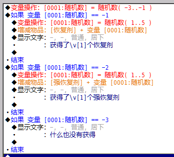 TM截图未命名.png