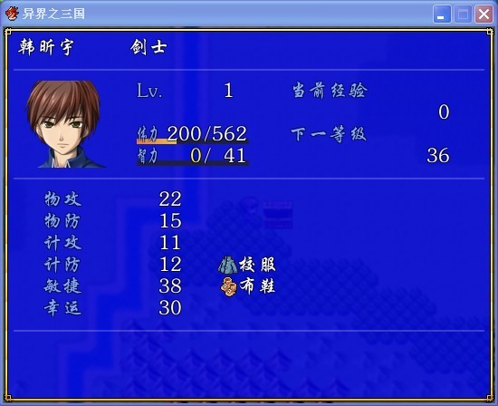 QQ图片20020101032032.jpg